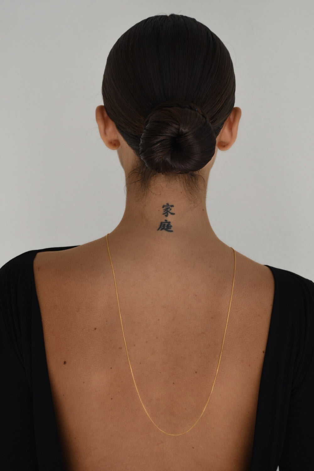 Delicate Cuban Chain Necklace in Gold